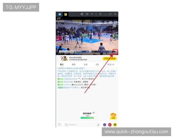 升得源体育app网址最新入口，全面解析官方登录渠道与安全保障措施